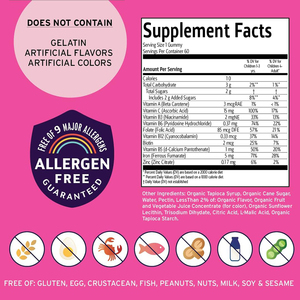 2024 Usine En Gros Vegan Fer Gummies Multivitamine Adulte Santé Complément Complexe Vitamines Minéraux Offre Spéciale - Product Image 3