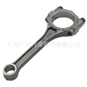 Biela de conexión Guangshy 13201-BZ010 para motor Toyota Vios Faw Senya 2SZ, pieza de repuesto - Product Image 3