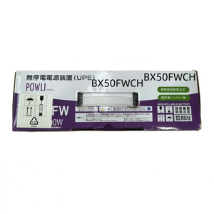 Brand New BY50FWCH 220V Ethernet Uninterruptible <b>Power</b> <b>Supply</b> in Stock for Industrial PLC Automation Systems - Product Image 6