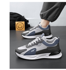 Nouvelles Baskets Décontractées Tendance 2026 pour Hommes : Chaussures de Course Polyvalentes en Cuir Anti-Odeur avec Amorti en Maille et Plateforme, Style « Daddy » - Product Image 4