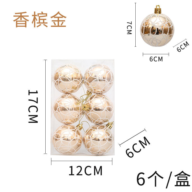 ลายวงกลมสีแชมเปญ