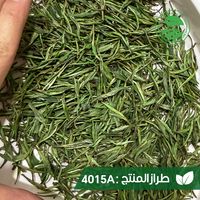 Thé vert halal chinois en vrac frais Clqq 4015A, emballage arabe, 80g