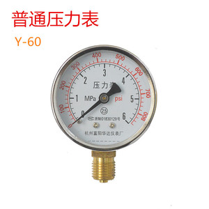 เกจวัดแรงดัน Y60 0-6 เมกะปาสคาล เกจวัดแรงดันน้ำมันไฮดรอลิกแบบอนาล็อก - Product Image 1