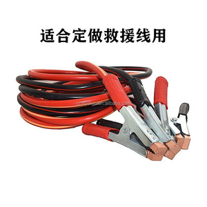 JIALUN-<span class=keywords><strong>Pince</strong></span> <span class=keywords><strong>crocodile</strong></span> médicale pour batterie de voiture 400A 500A - Product Image 5