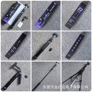 Ulanzi Palo Selfie Bluetooth con Seguimiento Facial 1.7M Aleación de Aluminio IA Inteligente para Grabación y Seguimiento de Cámara de Teléfono - Product Image 3