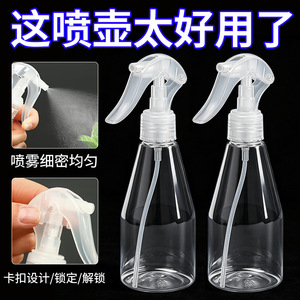 Transparent Trigger <b>Spray</b> Bottle 500Ml Manual <b>Pump</b> For Garden Watering Cleaning Disinfecting Refillable Plastic Sprayer - Product Image 3