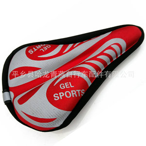 Housse de selle de vélo en gel rouge et bleu, coussin en silicone confortable pour VTT, design sportif unisexe pour adulte - Product Image 2