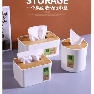 Simple Creative <b>Desktop</b> Tissue Box With Wooden Lid Multi Purpose Waterproof Home Office Use White <b>Wood</b> Grain Black Khaki - Product Image 5