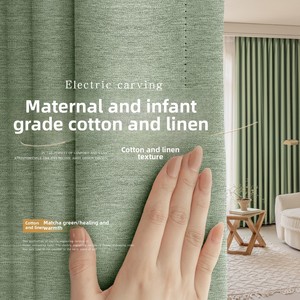 Cortinas de ventana de Bahía de dormitorio moderno de gama alta personalizadas, ojal opaco completo, plisado de ambiente sencillo y fresco grueso - Product Image 2