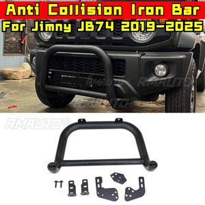 Pour Jimny JB74 2019-2025 : Accessoires de modification pour pare-chocs avant en U de protection - Product Image 1