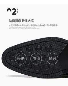 Zapatos Oxford de Vestir para Hombre, Formales, de Oficina, Profesionales, con Punta en Pico, Ligeros, de Cuero, Antideslizantes - Product Image 6