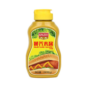 Sauce américaine à la <span class=keywords><strong>moutarde</strong></span> jaune au miel de haute qualité Sauce à la <span class=keywords><strong>moutarde</strong></span> jaune au miel de restauration rapide - Product Image 4