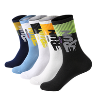 Chaussettes de sport pour hommes, vente chaude transfrontalière, chaussettes décontractées d'extérieur, anti-salissures, mélange de spandex/polyester/coton, absorbant la transpiration, respirantes