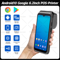Hot Sale Portable GPS Wireless NFC/4G/WLAN Large Screen 4Core 2.0Ghz 4G+64G Handheld POS Machine for the Cashier H3