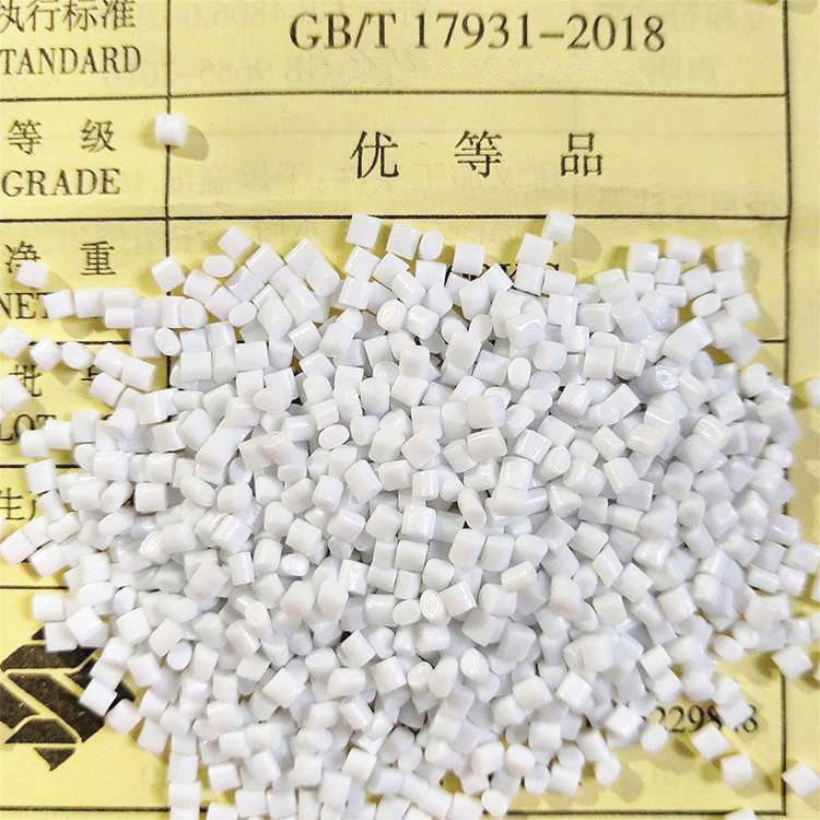 Полиэфирные чипсы, ПЭТ Смола iv 0,84, переработанная ПЭТ смола, полиэтилен терефталат для пленочных рулонов