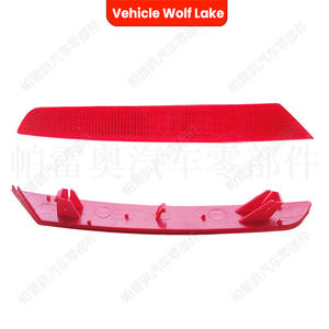 Reflector de Lente LED Wolf Lake para Seat Ibiza 4 Puertas 2013-2017 Lado Izquierdo y Derecho 6J4945105B 6J4945106B - Product Image 3