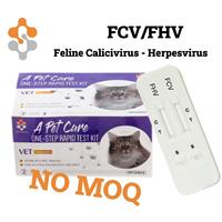 FIV Haustier-Gesundheitspflege Ag Feline Schnelltest-Kit für Katzen Tierpflege Veterinär-Testkarten-Set zur Krankheitserkennung