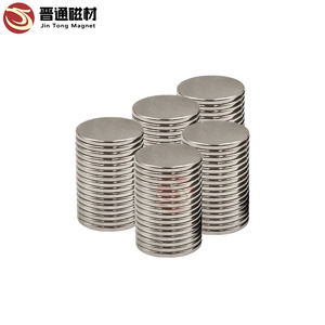 थोक Aiment Neodym डिस्क चुंबक 15X8 चुंबक