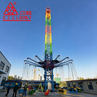 Équipement de divertissement pour parcs d'attractions : Manèges Sky Swing et Flying Tower, sensations fortes, à vendre