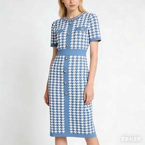 Robe pull maxi décontractée de luxe en nylon pour femme, à manches courtes, jupe moulante élégante en tricot avec boutons sur le devant - Product Image 2