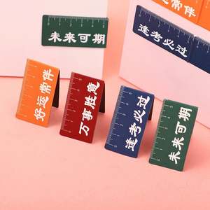 Blank Metal Bookmark DIY Engravable for Brand Promotion - Product Image 6