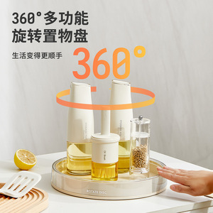 Rotating <b>Spice</b> <b>Rack</b> Multi Functional Kitchen Countertop Storage <b>For</b> Oil Soy Sauce Salt <b>Jar</b> White 360 Degree Turntable - Product Image 1