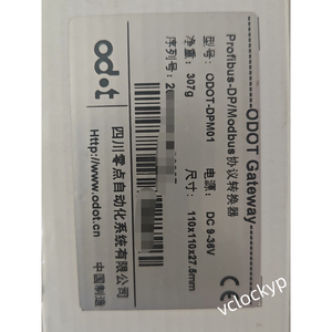 Convertidor de Protocolo ODOT RTU 485 a Profibus DP Usado - Product Image 3