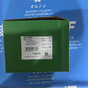 เครื่องวัดพลังงานไฟฟ้าสามเฟส Schneider PowerLogic PM8000 90V-415V พร้อมระบบตรวจสอบออนไลน์ - Product Image 3