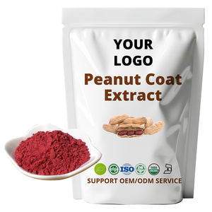 フェアリープレミアムピーナッツハルハーブエキス粉末95％OPC含有量食品グレードガラス容器ハラール/コーシャ認証割引あり - Product Image 1