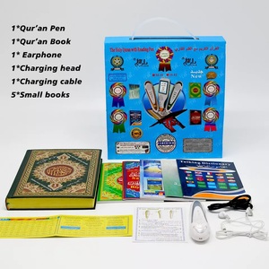 Produit Intelligent Lecteurs de Coran en Pachtou, Bengali, Ourdou, Somalien, Musulman Tajweed, Coffret Cadeau Islamique, Boîte de Coran, Lecteur Stylo Coran - Product Image 2