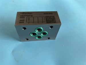 CM2PPVHT 098-90025-0 ZRV P 01 Vannes hydrauliques modulaires empilées à clapet CETOP 3 pour unité de puissance - Product Image 2