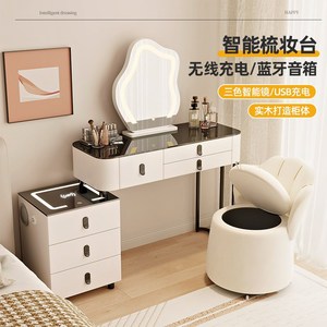 Tocador Minimalista de Lujo con Cajón, Mueble de Maquillaje de Madera Maciza para Dormitorio - Product Image 5