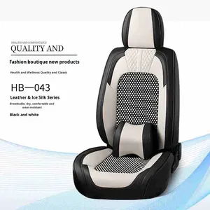 Nueva Funda <span class=keywords><strong>de</strong></span> Asiento <span class=keywords><strong>de</strong></span> Coche <span class=keywords><strong>de</strong></span> Seda <span class=keywords><strong>de</strong></span> Hielo, Universal <span class=keywords><strong>para</strong></span> las Cuatro Estaciones, Cobertura Completa <span class=keywords><strong>de</strong></span> Cinco <span class=keywords><strong>Asientos</strong></span>, Cojín <span class=keywords><strong>de</strong></span> Asiento <span class=keywords><strong>de</strong></span> Coche <span class=keywords><strong>de</strong></span> 360 Grados, Ajuste Estándar - Product Image 6