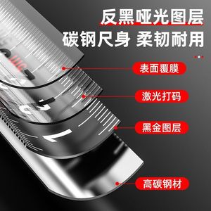 Cinta Métrica Fluorescente de Tecnología Negra 5M x 19mm con Botón de Retorno Automático, Métrica, para Decoración del Hogar e Industrial - Product Image 4