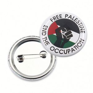 Supplier Custom Your Own Logo Palestinian <b>Pin</b> <b>Badge</b> Free Palestine Flag Button <b>Badges</b> - Product Image 1