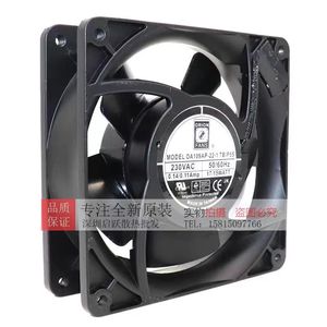 Ventilateur de refroidissement à roulement à billes, Original Nidec 6015 TA225DC R33965-58, 120x120x25mm, pour boîtier d'ordinateur - Product Image 2