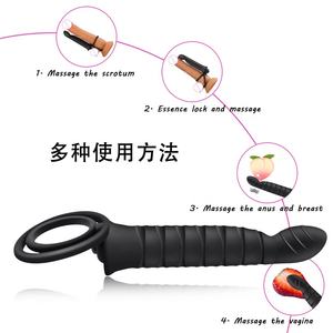 セックスアシスタントおもちゃ10振動周波数男性着用ロックエッセンス遅延ペニスコックリングバイブレーター - Product Image 2