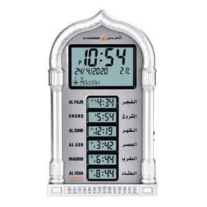 No Adapter No Remote Included Prayer LCD AL-HARAMEEN Desk Islamic Azan Mosque Muslim Wall Clock