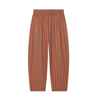 Nouvel ensemble printemps/automne 2026 pour femme : veste rayée à double revers et pantalon à taille élastique, style vintage décontracté et élégant