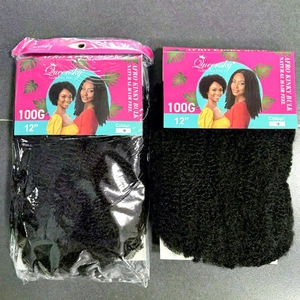 Extensions de cheveux synthétiques en vrac pour tresses au crochet <span class=keywords><strong>Afro</strong></span> <span class=keywords><strong>Twist</strong></span>, 12 pouces, 100g, effet bouclé et crépu, style Marley <span class=keywords><strong>Twist</strong></span> naturel et volumineux - Product Image 2