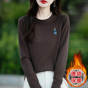 Women's Long Sleeve Embroidered Fleece Base <b>Layer</b> <b>Top</b> Soft Warm Autumn Winter Wear - Product Image 4