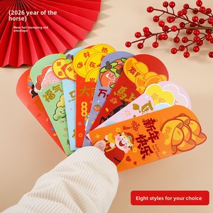 Cavallo 2026: <span class=keywords><strong>Nuovo</strong></span> Design Personalizzato, Creativo <span class=keywords><strong>e</strong></span> di Alta Gamma, Rettangolare, per Matrimoni, Compleanni, Capodanno Cinese, Inaugurazioni, Cartone Animato, Carino, Rosso - Product Image 2