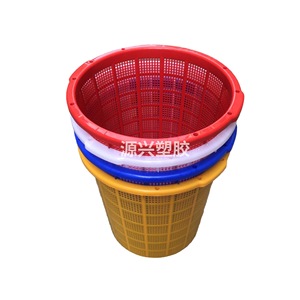 Plastic Turnover <b>Basket</b> 650x480x310 Oval With Handle For Storage And Sorting - Product Image 4