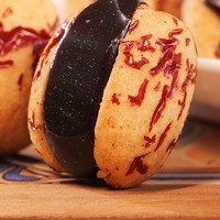 Dattes jaunes emballées en vrac enveloppées de riz gluant sanguin 500g Saveur sucrée Certifié HACCP Prêt à consommer Snack populaire en ligne