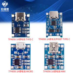 Módulo de Carga de Batería de Litio Depower TP4056 1A, Entrada de 5V, Salida de 1A, para Carga de Baterías Portátiles - Product Image 2