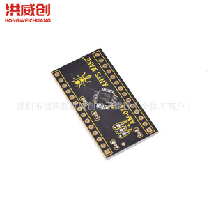 Módulo de Placa de Pruebas con Matriz Cruzada Analógica 8x12 Hongweichuang Adg2128 para Prototipos y Placas de Demostración - Product Image 2