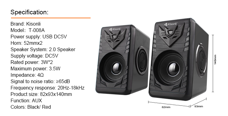Kisonli speakers studio professional audio USB wired active  speaker