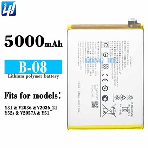 <span class=keywords><strong>แบ</strong></span><span class=keywords><strong>ต</strong></span>เตอรี่ลิเธียมไอออน B-O8 3.87V 5000mAh สำหรับ y31s Y52s VIVO - Product Image 6