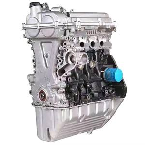 纽帕尔斯工厂定制汽车配件全新1.5L B15裸缸盖发动机长缸总成 - Product Image 6