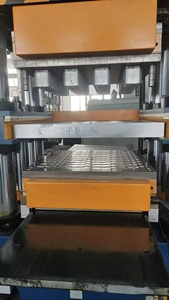 Merido New Condition Superior Quality Brake <strong>Shoe</strong> Hot Pressing Brake Disc <strong>Mold</strong> Professionally Certified <strong>Made</strong> <strong>China</strong> Model Tianjian - Product Image 2